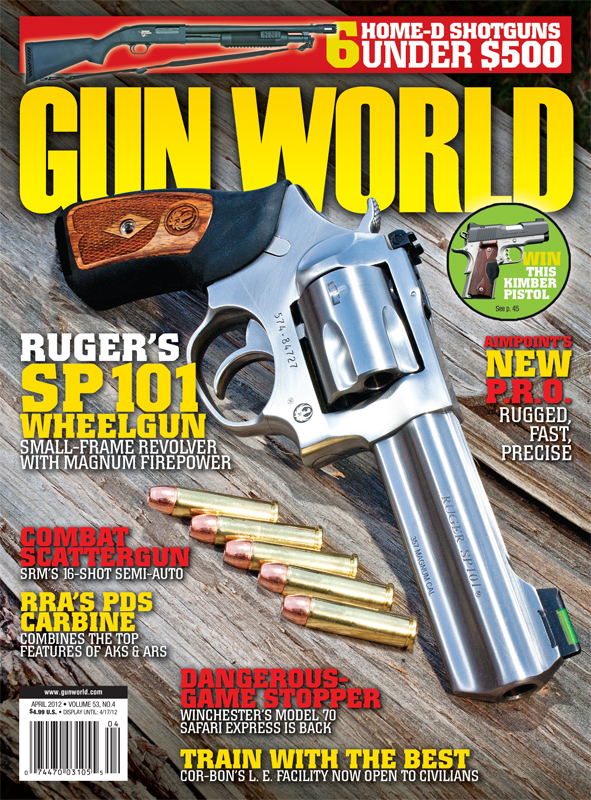 Gun World