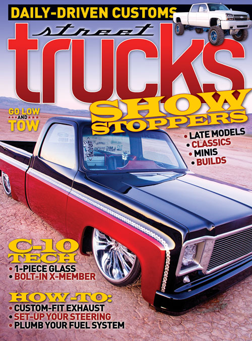 Street Trucks