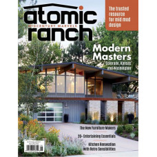 Atomic Ranch Fall 2017