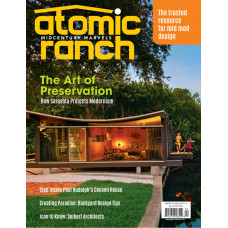 Atomic Ranch Subscription