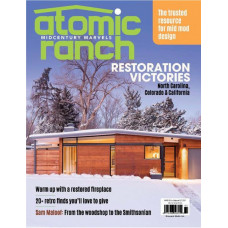 Atomic Ranch Winter 2016