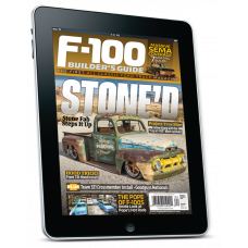 F100 Summer 2019 Digital