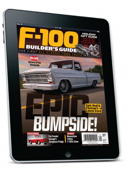 F100 Builder's Guide Digital Magazine Offer
