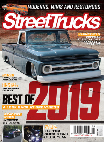 Street Trucks Print Subscription